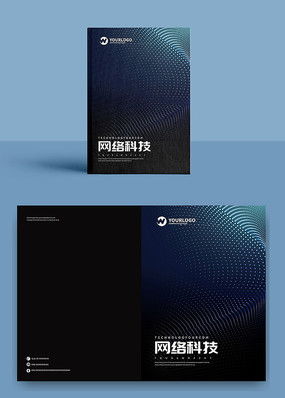 提升設計效率的三大利器 公司產品圖片、產品設計素材與紅動中國的專業資源